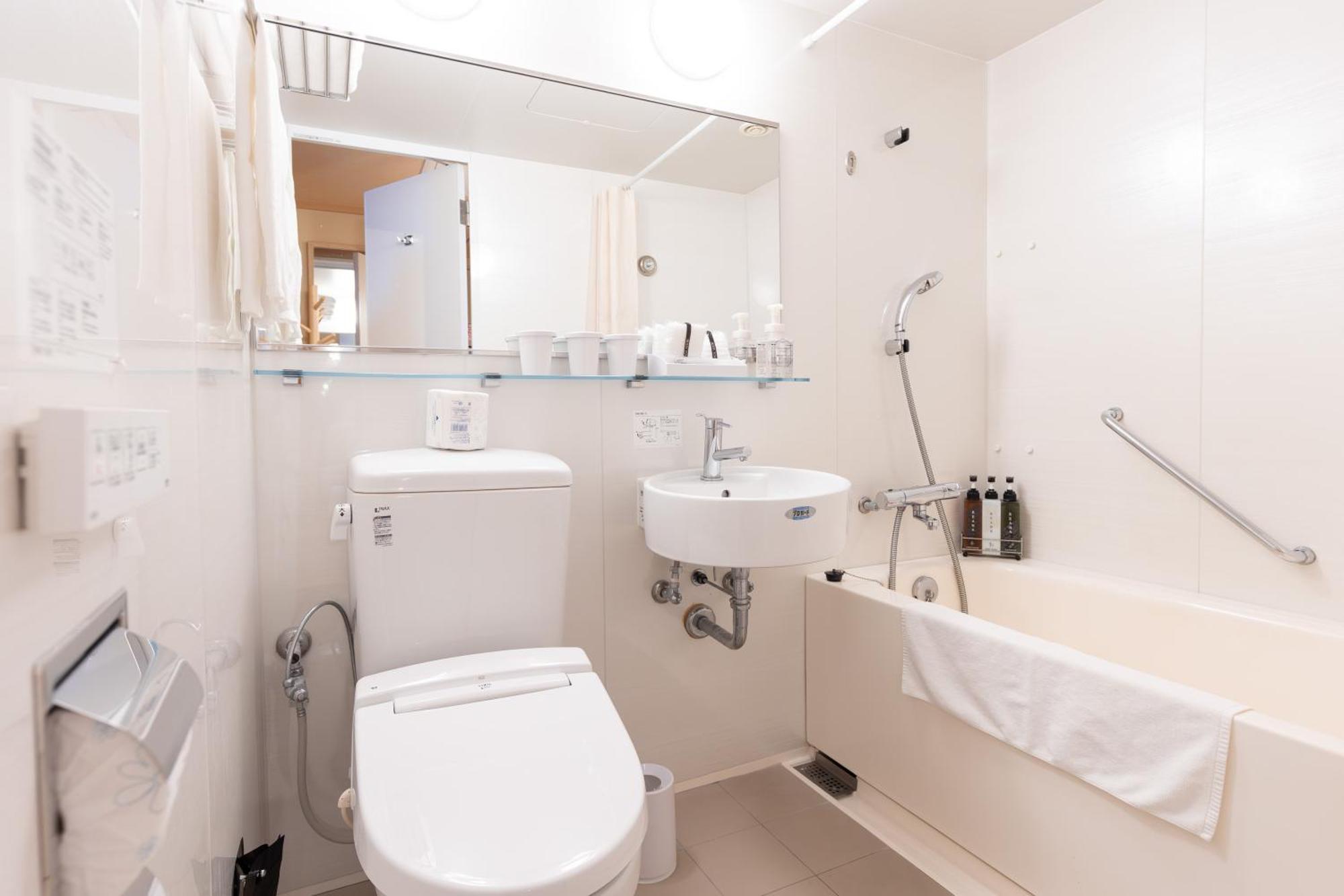 Habitación Triple de estilo japonés - Anexo - No fumadores