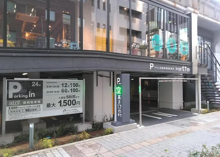 Under Railway Hotel Akihabara Tokyo